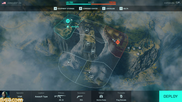 『バトルフィールド 2042』シーズン1最新情報まとめ。今後は128人対戦のこだわりをなくし、64人対戦にフォーカス。マップ改変や新スペシャリストなどもお届け!