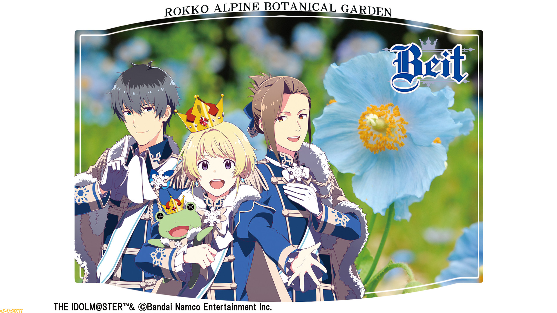 日本全国送料無料 レアマステ Mt六甲イベント限定品 Ownatlantic Com 日本全国送料無料 レアマステ Mt六甲イベント限定品 Ownatlantic Com