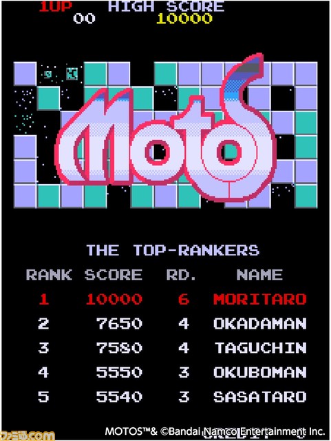 Switch/PS4『アケアカ モトス』が6月9日に配信。装甲艇を操作し、敵に体当たりをして落としていくアクションゲーム