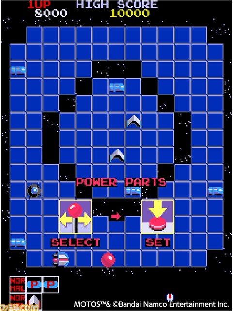 Switch/PS4『アケアカ モトス』が6月9日に配信。装甲艇を操作し、敵に体当たりをして落としていくアクションゲーム