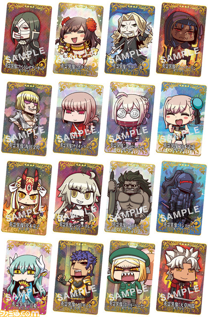 【FGOアーケード】ドラコーやティアマトらのリヨ氏礼装“英霊異像”が登場