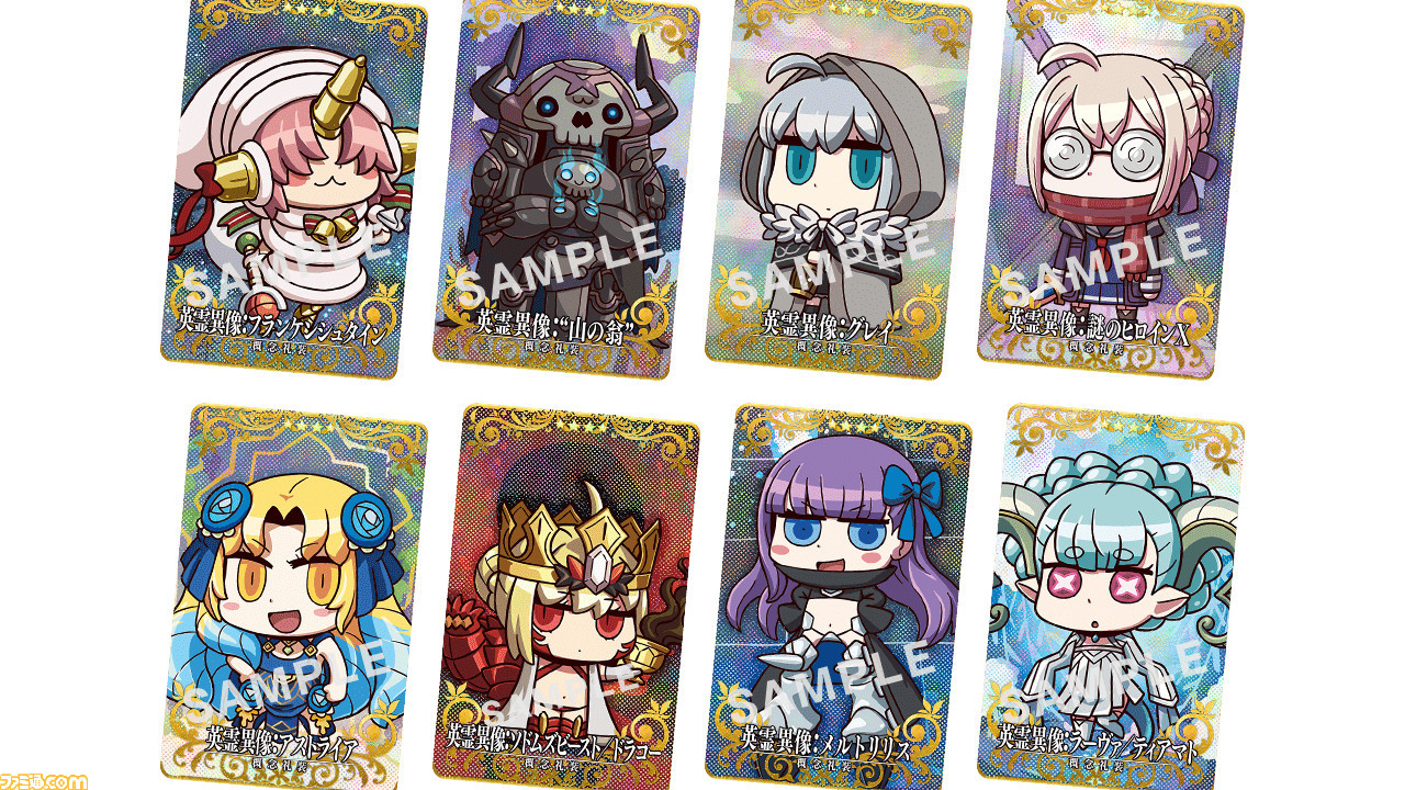 PSA10 ソドムズビースト/ドラコー　フェイタル 2025年最新】ドラコ フェイタルの人気アイテム - メルカリ