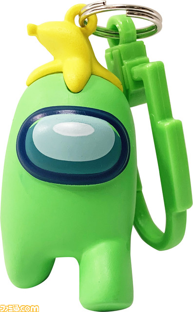 『Among Us』デザインのカラビナ第2弾が発売。バナナや兜など全6種類がランダムで封入