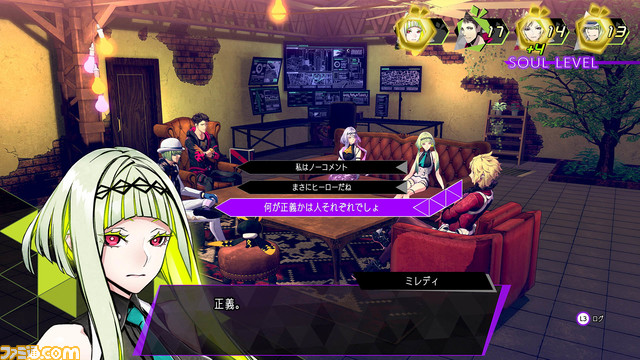 『ソウルハッカーズ2』リンゴとフィグの詳細や成長要素が公開。Aionの演算を伝える、2人をサポートするために生まれたフランマ(声:鈴木柊真)が発表