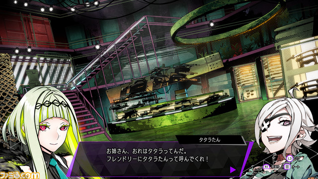 『ソウルハッカーズ2』リンゴとフィグの詳細や成長要素が公開。Aionの演算を伝える、2人をサポートするために生まれたフランマ(声:鈴木柊真)が発表