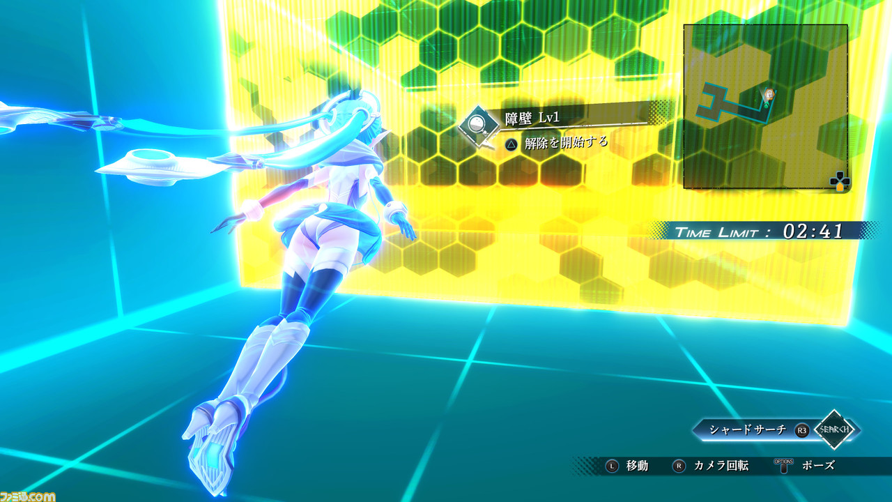 PS4/PS5『英雄伝説 黎の軌跡2』の発売日が9月29日に決定! さらに『創の軌跡』よりスウィンとナーディアが登場