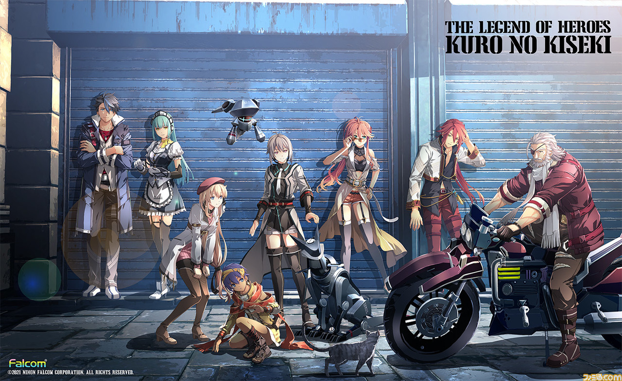PS4/PS5『英雄伝説 黎の軌跡2』発売日が9月29日に決定。『創の