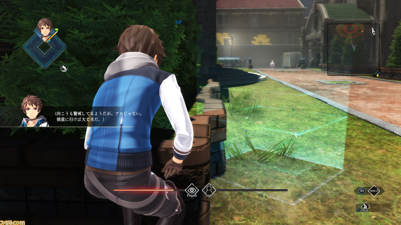 PS4/PS5『英雄伝説 黎の軌跡2』の発売日が9月29日に決定! さらに『創の軌跡』よりスウィンとナーディアが登場