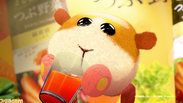 『PUI PUI モルカー』初のCGによるCMが6月12日より放映開始。ポテトのドライバーを演じた見里瑞穂が“デルモンテ つぶ野菜”をプレゼン