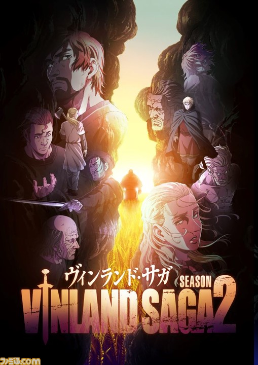 アニメ ヴィンランド サガ 2期の放送日が23年1月に決定 制作はmappaに変更 主人公トルフィンは奴隷となって麦を育てる ゲーム エンタメ最新情報のファミ通 Com