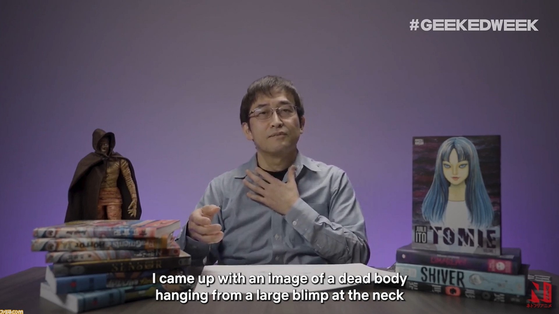 伊藤潤二　マニアック　オンラインくじ　マット加工ポスター　富江　3種 伊藤潤二 マニアック オンラインくじ マット加工ポスター 富江 3種