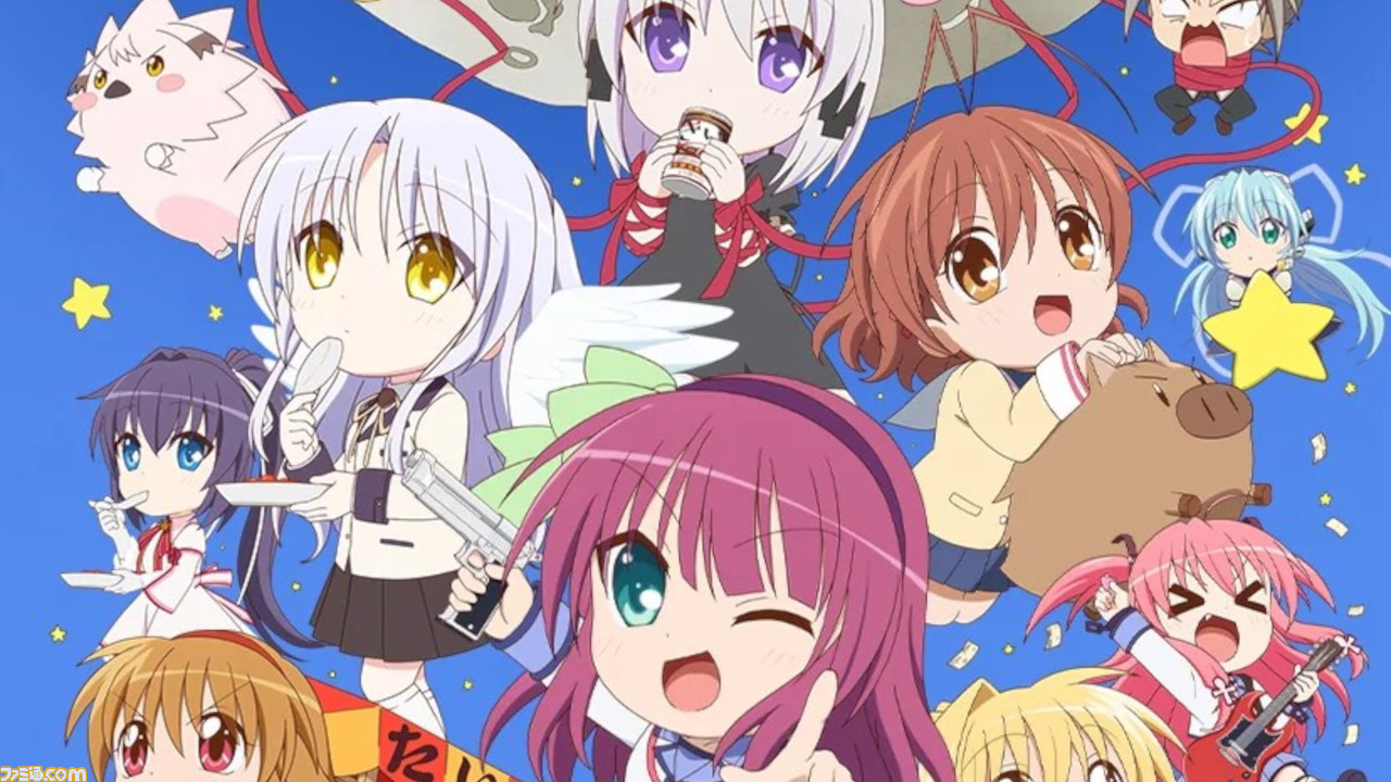 アニメ かぎなど 泣きゲー のキャラたちがセルフパロ Key初のクロスオーバーワールドに笑いが止まらない アマゾンプライムビデオおすすめ ゲーム エンタメ最新情報のファミ通 Com