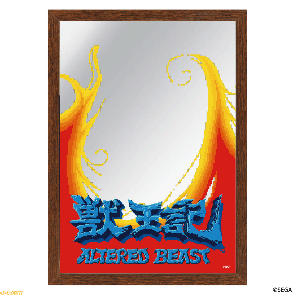 Amazon.co.jp: ぷよぷよ通 風鈴4個セッ卜 : ホビー