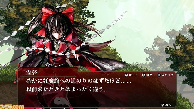 Switch『紅魔城レミリア 緋色の交響曲』ダウンロード版が本日（6/9）より予約開始。フルボイス化を実現した『東方Project』二次創作のアクションゲーム