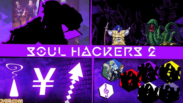 『ソウルハッカーズ2』プロモーション映像第3弾が公開。DLCの詳細情報も一部紹介。本日(6/9)よりDL版が予約開始
