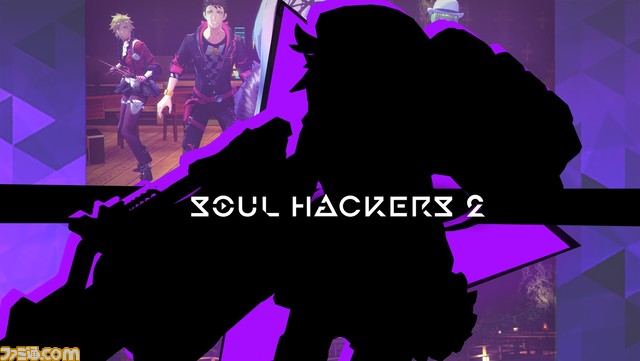 『ソウルハッカーズ2』プロモーション映像第3弾が公開。DLCの詳細情報も一部紹介。本日(6/9)よりDL版が予約開始