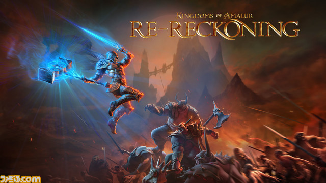 【Switch/PS4】ケモノオープンワールドRPG『バイオミュータント』や『ワン ハンド クラッピング』などが最大80%OFFになるTHQ Nordic初夏セールが開催