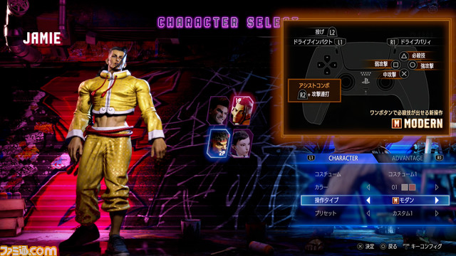 220603-1518.00_11_40_11.静止画121