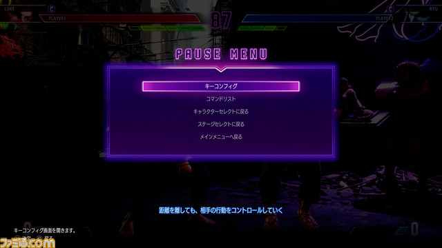 220603-1518.00_01_30_12.静止画254