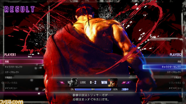 220603-1518.00_16_05_19.静止画182