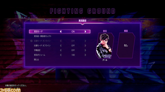 220603-1518.00_00_06_26.静止画245