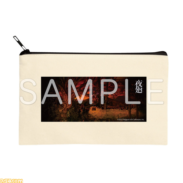 『夜廻』シリーズの主人公が描かれたTシャツやお化けたちがデザインされたハンドタオルなど、ここでしか手に入らないコラボ商品がヴィレヴァンで予約受付中