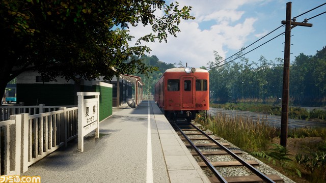 『ノスタルジックトレイン』スクリーンショットコンテストをTwitter・Instagramにて開催。最優秀者には受賞作品の複製画(A4サイズ)がプレゼント