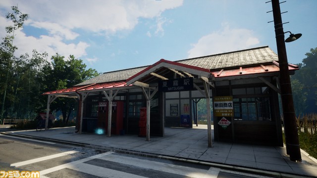 『ノスタルジックトレイン』スクリーンショットコンテストをTwitter・Instagramにて開催。最優秀者には受賞作品の複製画(A4サイズ)がプレゼント