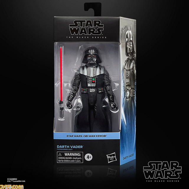 スター・ウォーズ】ドラマ『オビ＝ワン・ケノービ』アクション
