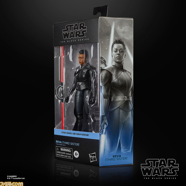 『スター・ウォーズ』のドラマ『オビ＝ワン・ケノービ』に登場するキャラクターたちがアクションフィギュアになって登場。