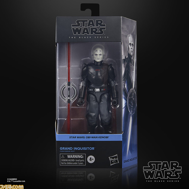 『スター・ウォーズ』のドラマ『オビ＝ワン・ケノービ』に登場するキャラクターたちがアクションフィギュアになって登場。