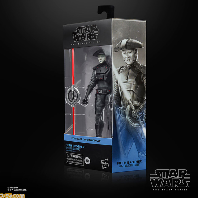 『スター・ウォーズ』のドラマ『オビ＝ワン・ケノービ』に登場するキャラクターたちがアクションフィギュアになって登場。