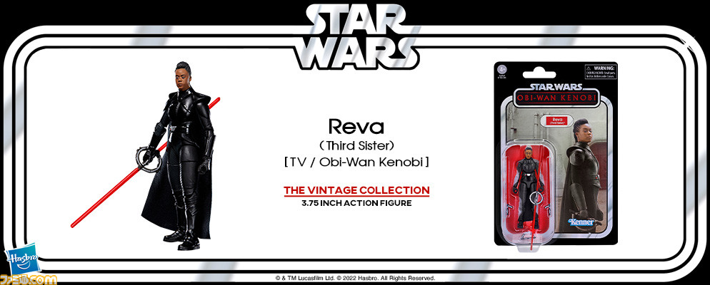 スター・ウォーズ】ドラマ『オビ＝ワン・ケノービ』アクション