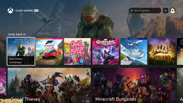 フィル・スペンサー氏らが語るXbox“つぎの20年”に向けての取り組み。Xbox Game Passの利便性の向上やサムスン・スマートTVへの対応など、とにかくゲームに注力