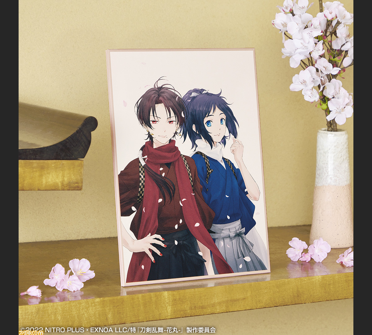 一番くじ“特『刀剣乱舞-花丸-』～雪ノ巻～”が6月25日に発売決定 