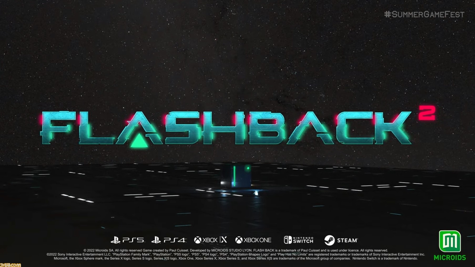 フラッシュバック2』2022年冬に発売決定。『アウターワールド