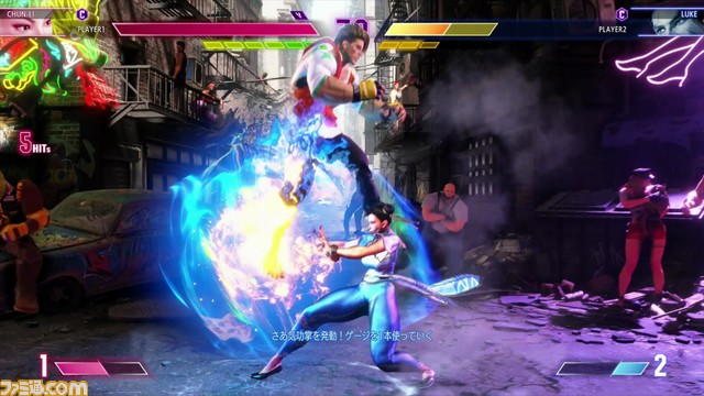 『スト6』プレイリポート。リュウ、春麗、ルーク、ジェイミーの全必殺技解説とプレイインプレッションをお届け