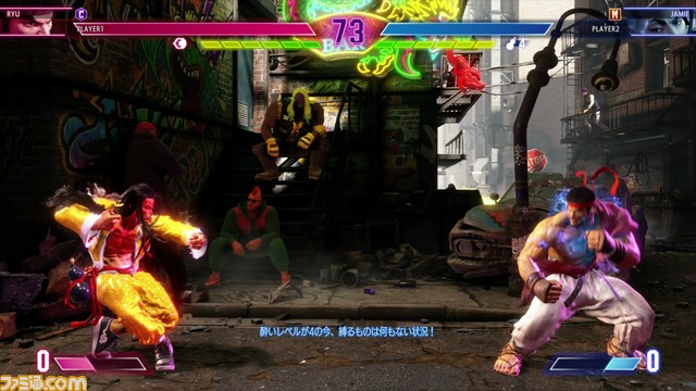 『スト6』プレイリポート。リュウ、春麗、ルーク、ジェイミーの全必殺技解説とプレイインプレッションをお届け