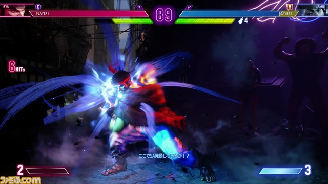 『スト6』プレイリポート。リュウ、春麗、ルーク、ジェイミーの全必殺技解説とプレイインプレッションをお届け