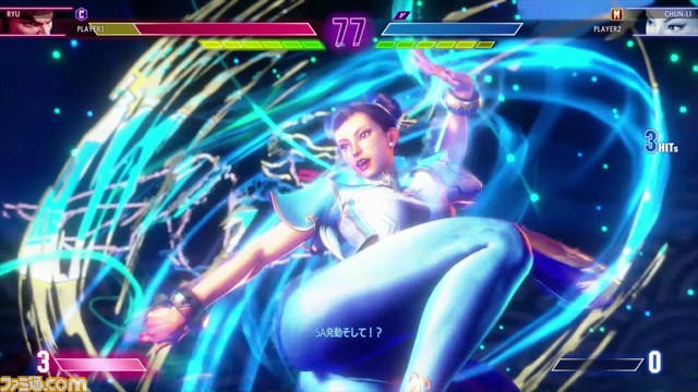 『スト6』プレイリポート。リュウ、春麗、ルーク、ジェイミーの全必殺技解説とプレイインプレッションをお届け