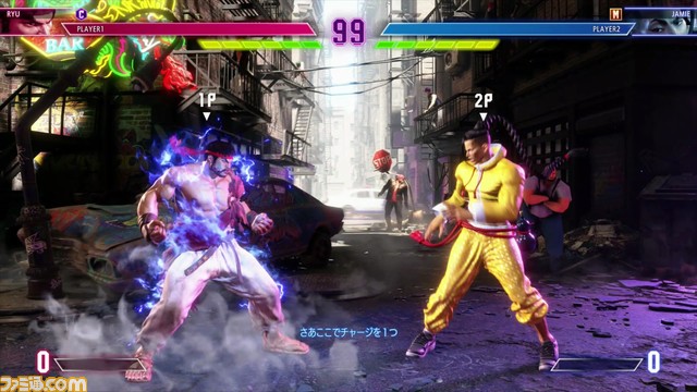 『スト6』プレイリポート。リュウ、春麗、ルーク、ジェイミーの全必殺技解説とプレイインプレッションをお届け