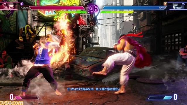 『スト6』プレイリポート。リュウ、春麗、ルーク、ジェイミーの全必殺技解説とプレイインプレッションをお届け