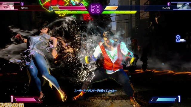 『スト6』プレイリポート。リュウ、春麗、ルーク、ジェイミーの全必殺技解説とプレイインプレッションをお届け