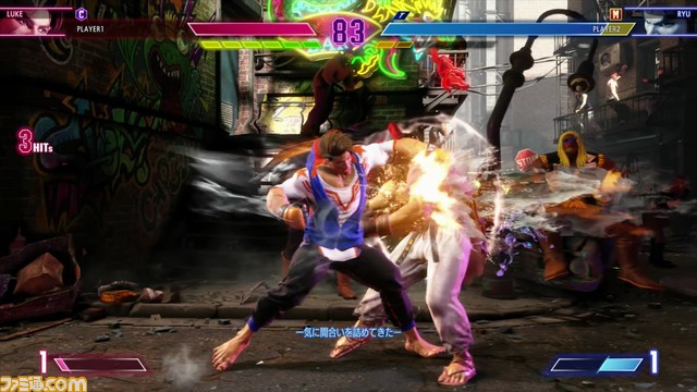 『スト6』プレイリポート。リュウ、春麗、ルーク、ジェイミーの全必殺技解説とプレイインプレッションをお届け