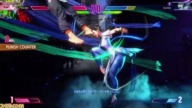 『スト6』プレイリポート。リュウ、春麗、ルーク、ジェイミーの全必殺技解説とプレイインプレッションをお届け