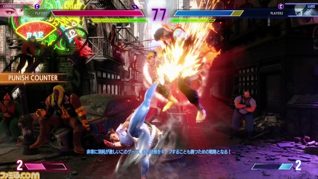 『スト6』プレイリポート。リュウ、春麗、ルーク、ジェイミーの全必殺技解説とプレイインプレッションをお届け