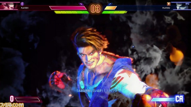 『スト6』プレイリポート。リュウ、春麗、ルーク、ジェイミーの全必殺技解説とプレイインプレッションをお届け