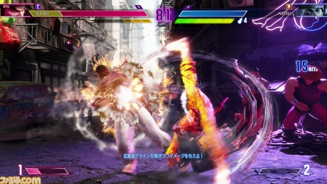 『スト6』プレイリポート。リュウ、春麗、ルーク、ジェイミーの全必殺技解説とプレイインプレッションをお届け