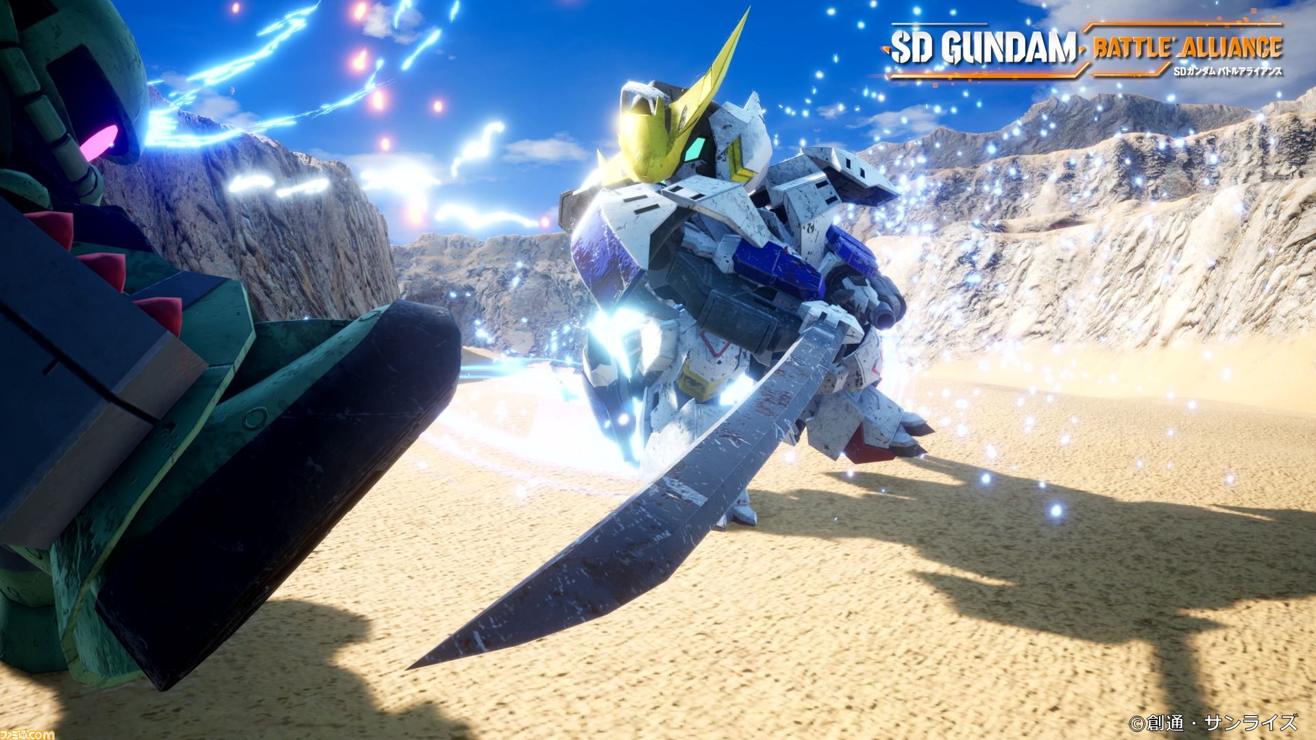 PS4 SDガンダム　バトルアライアンス　機動戦士ガンダム