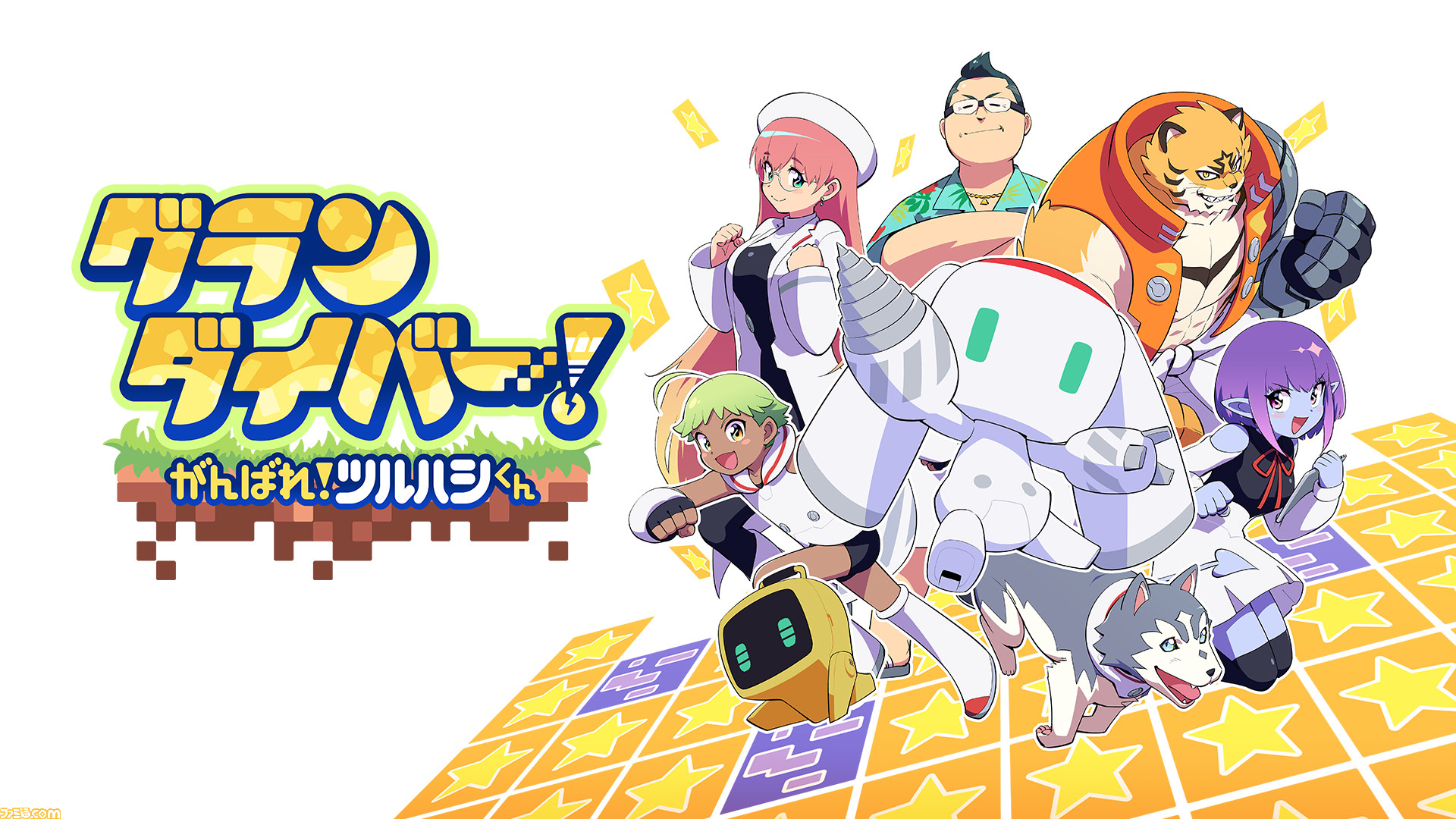 ポンコツバーチャルYouTubeセット ポンコツバーチャルYouTubeセット